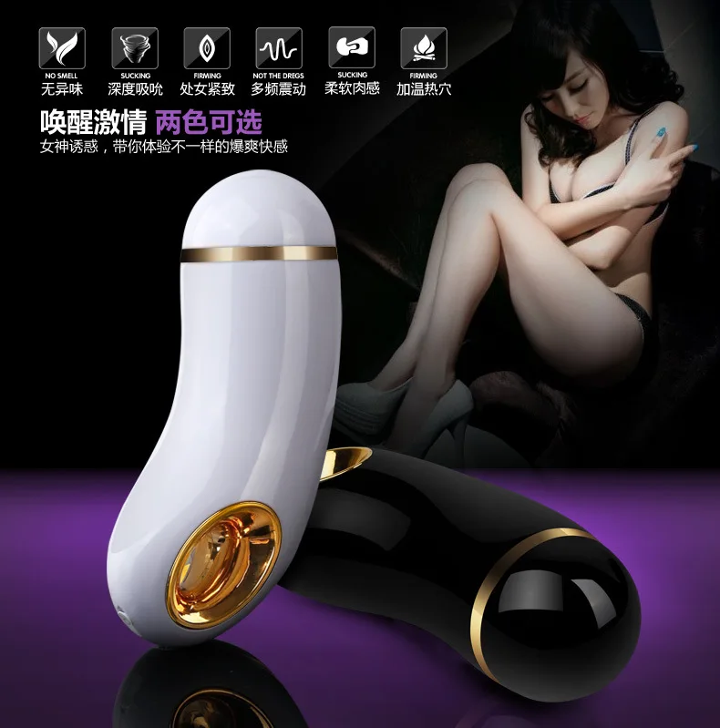 new male sex toys New male sex toys