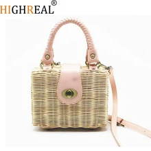 HIGHREAL High Quality Straw Bag Women Shoulderbags Luxury Designer Casual Style Women Cross Body Bags Lady Messenger Bags