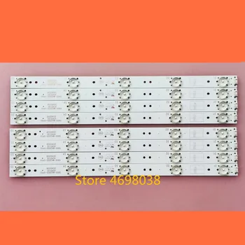 

8PCS LED Backlight strip For Sky worth 42E5ERS 42E5CHR 42E360E Light Bar 5800-W42000-5P00 5800-W42000-0P00 screen RDL420FY