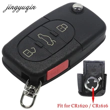 Jingyuqin флип-Брелок дистанционного ключа оболочки чехол для VW Passat Jetta Golf Beetle 4/3+ кнопки паники подходят CR1616/CR1620