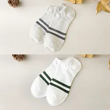 10 пар, женские мужские носки, полосатые хлопковые короткие, дышащие, для занятий спортом, бега, YS-BUY