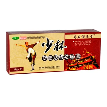 

Analgesic Cream Suitable for Rheumatoid Arthritis/ Joint pain/ Back Pain Relief Analgesic Balm Ointment