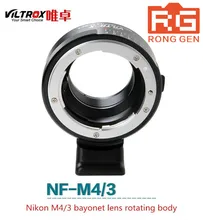VILTROX NF-M4/3 adapter ring for Nikon AI (G) / AF lens turn Panasonic Olympus M4/3 M43