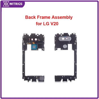 

Witrigs Back Frame Assembly for LG V20