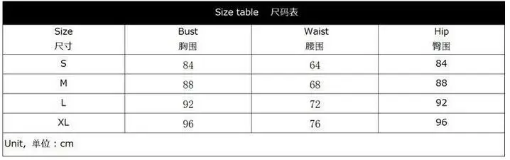 QQ20180802224247