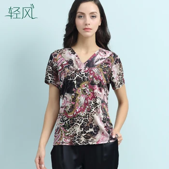 

New 100% real Silk Knitting printing T-shirt Collar Shirt Sleeve V