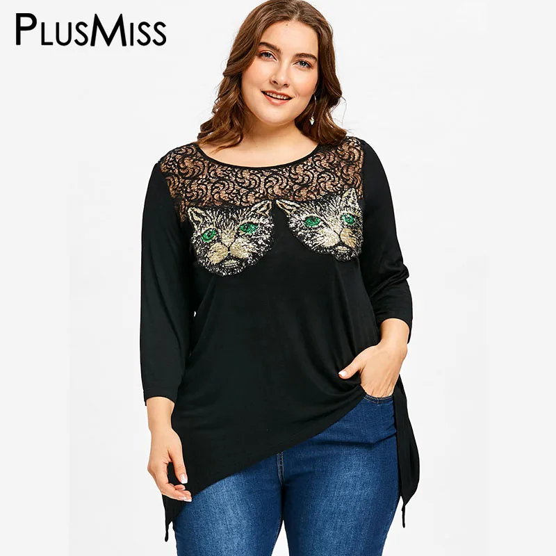 embellished plus size