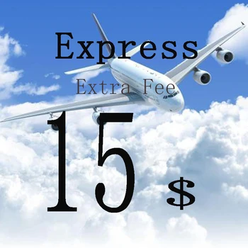 

Express delivery extra fee