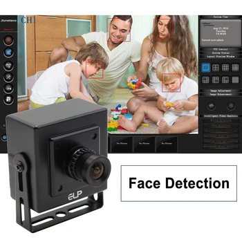 

ELP VGA CMOS Micro USB Camera For ATM Machine CCTV Remote Surveillance Human Face detection camera With Professional Software