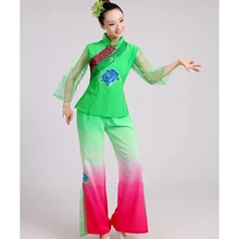 Китайский народный танец Костюмы Национальный костюм Yangko для современных танцев веер для танцевального костюма