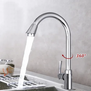 

360 Rotating Kitchen Sink Basin Mixer Tap Spout Single Handle Faucet for Bathroom XHC88