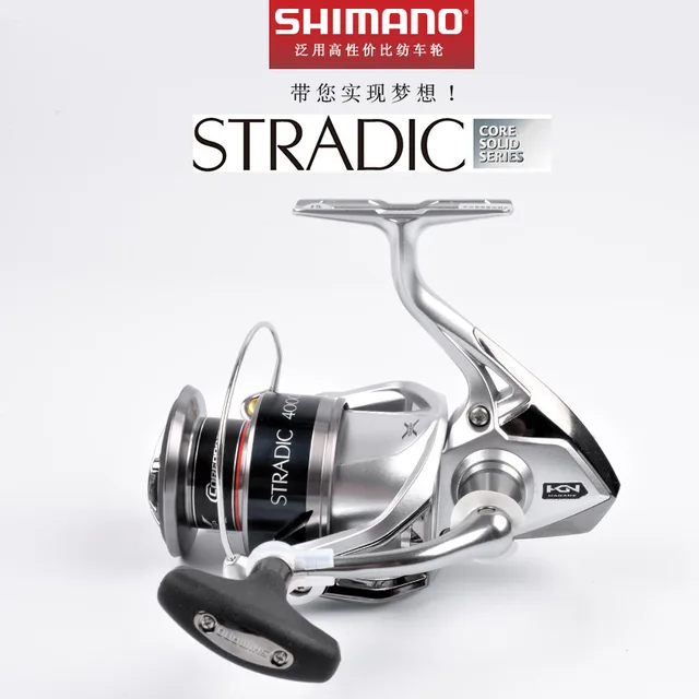 Best Offers Original SHIMANO Spinning Reel Best Offers Original SHIMANO Spinning Reel