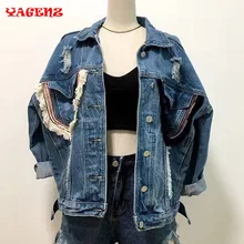 Осенняя женская джинсовая куртка новинка года, женские весенне-осенние базовые пальто с длинными рукавами винтажная тонкая Модная Джинсовая куртка с дырками