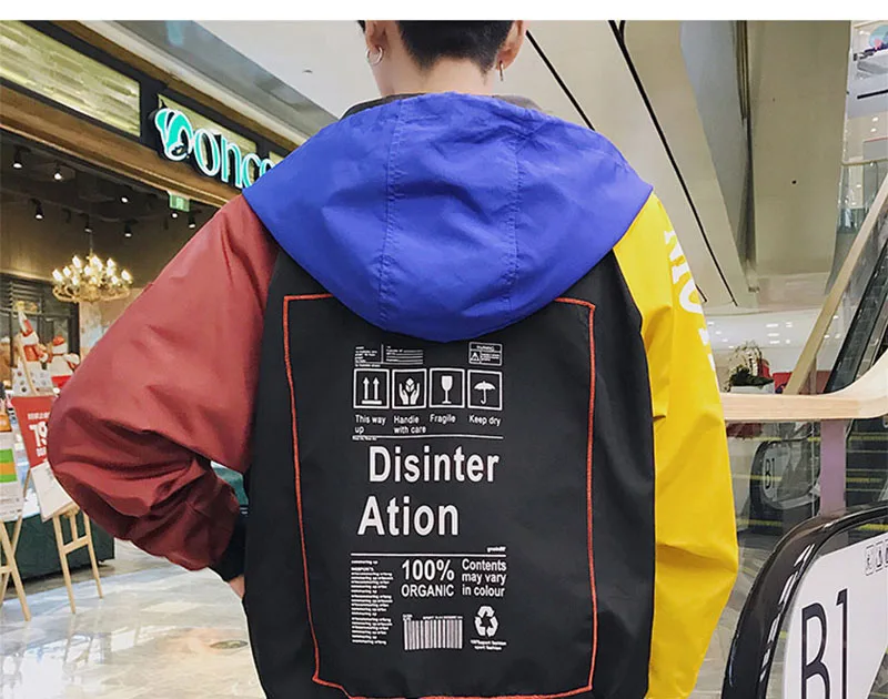 Jackets (7)