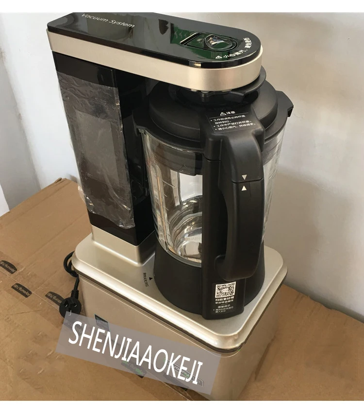 JYL-YZ01 вакуумная разрывная пищевая машина 220 В соковыжималка шасси Отопление автоматическое домашнее многофункциональное оборудование