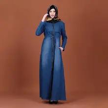 Новая джинсовая юбка мусульманское платье большого размера синяя длинная одежда исламские женские джинсовые юбки Турецкая мусульманская средняя Восточная одежда SL1123