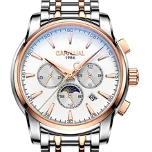Carnival Mens Business Multifunction Dial Steel Watchband Automatic Self-Wind Mechanical Watch Wristwatch -gold bezel white dial