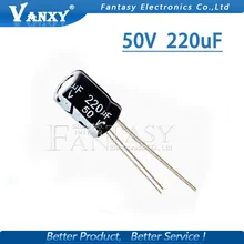 20 шт Высокое качество 50V220UF 10*13 мм 220 мкФ с алюминиевой крышкой, 50В 10*13 электролитический конденсатор с алюминиевой крышкой