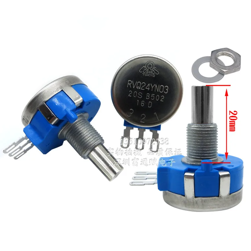 Импортный оригинальный долговечный игровой потенциометр RVQ24YN03 20F/20 S/25F B502