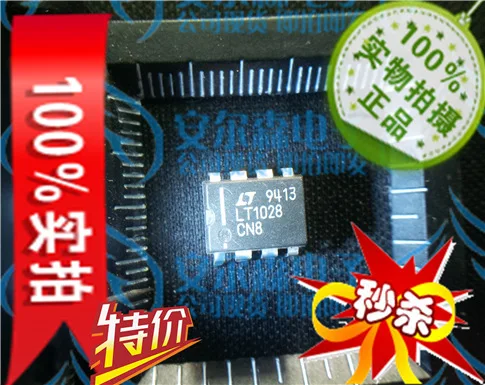 100 ШТ. LT1028CN8 LT1028 DIP-8 dip-8-контактный Обеспечения Качества пятно | Электронные