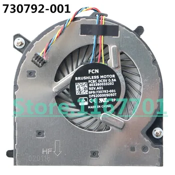 

Laptop/notebook CPU Cooling Fan For HP zbook14 840 850 740 745 750 755 G1 G2 730792-001 KSB0805HB-CM23 DFS200005050T-FCBC