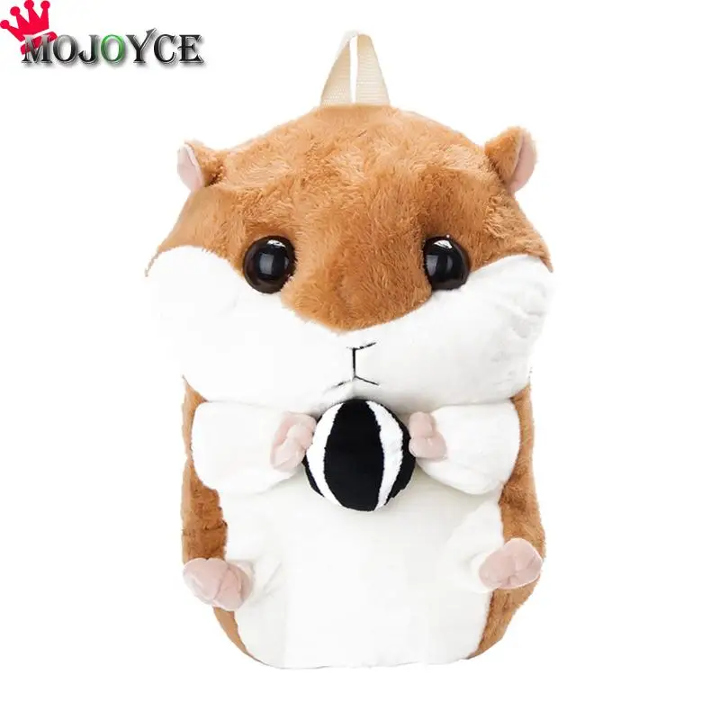 Buy Hamster Plush Backpack Cute Japanese Plush Hamster