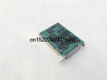 

PO-64L(PC) NO.9861A