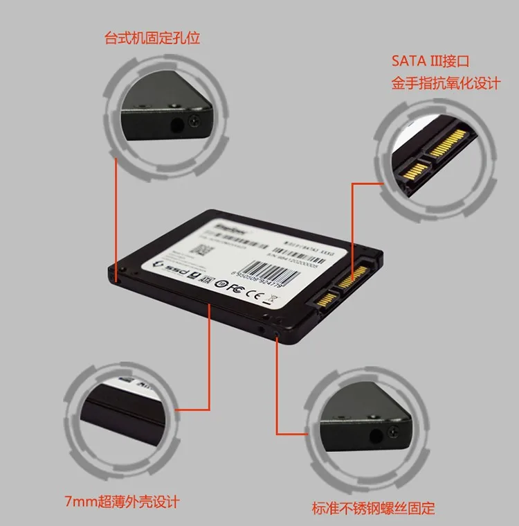 Скидка 40% Kingspec 2,5 дюймов SATA III 6 ГБ/сек. SATA II SSD 8 ГБ 16 ГБ 32 ГБ 64 Гб 128 ГБ 256 ГБ твердотельный диск внутренний жесткий диск