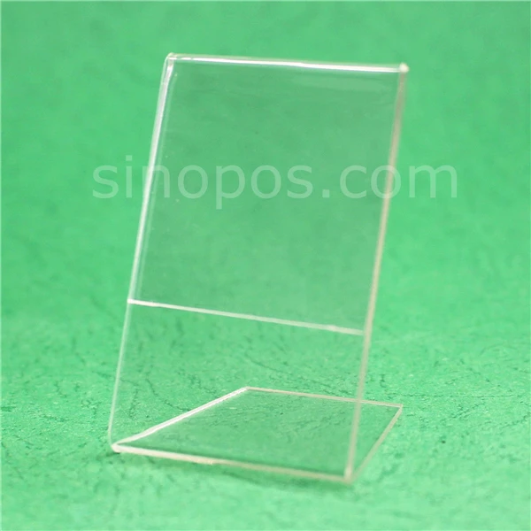 sinopos0600_20181228_098