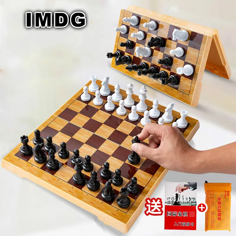 

Foreign Trade New Chess Chess Magnetic Chess Children's Small Portable Mini Folding Chessboard 19cm*19cm*1.4cm