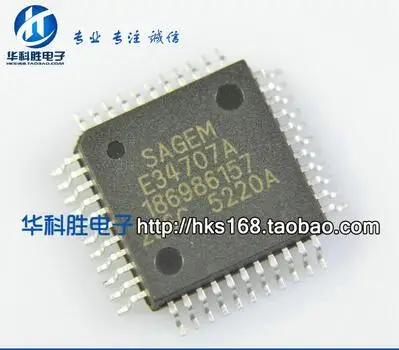 

10pcs E34707A