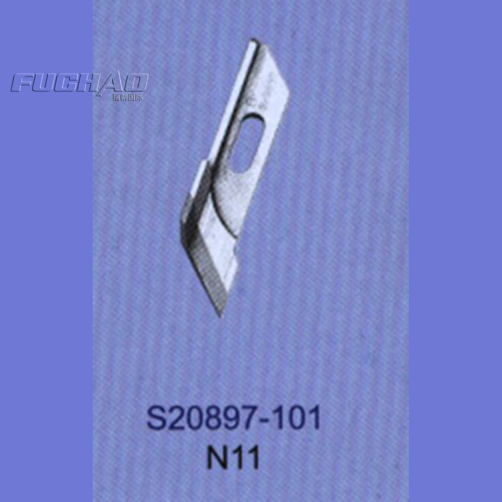 D2406-555-DOH STRONG. H бренд REGIS для JUKI DDL-5550-6 фиксированный нож промышленные швейные машины запасные части