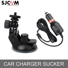 Original Car Charger Suction Cup Bracket Car Kit For Sjcam Sj6 Legend Sj7 Star Sj360 Sports