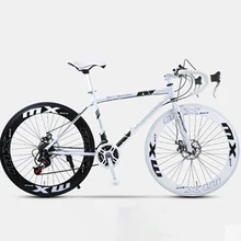 Сгибаемый велосипед 26 дюймов 21 скорость сплошной двойной дисковый тормоз для взрослых студентов