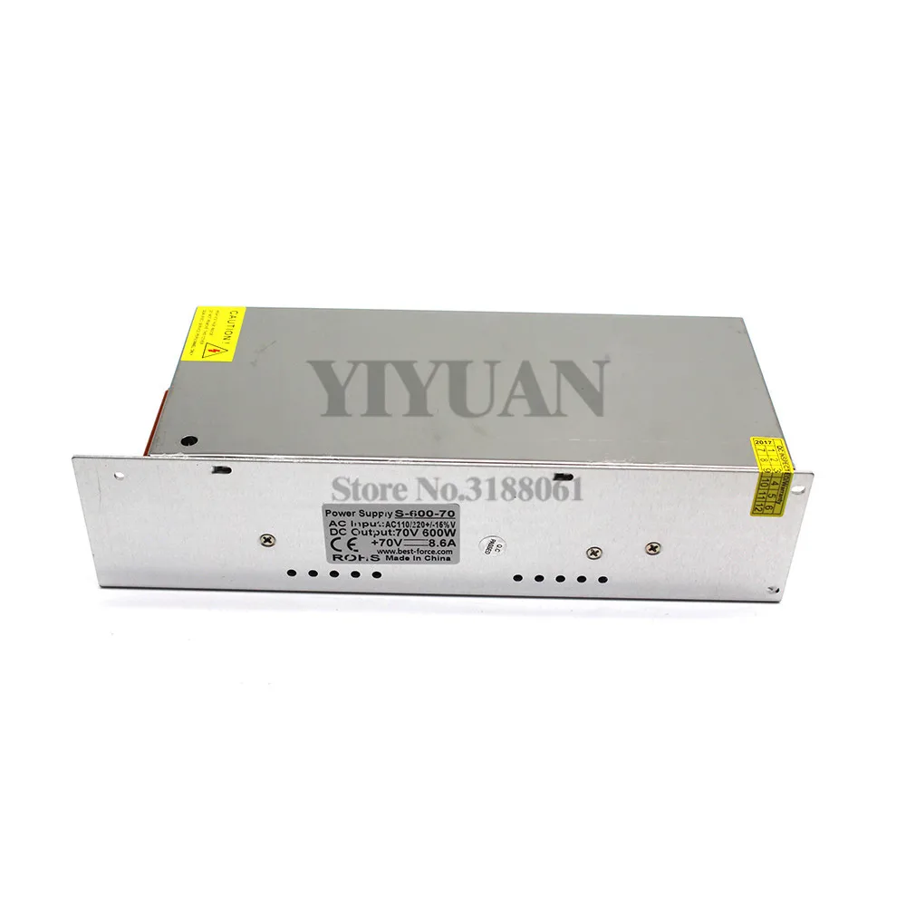 70V600W-1