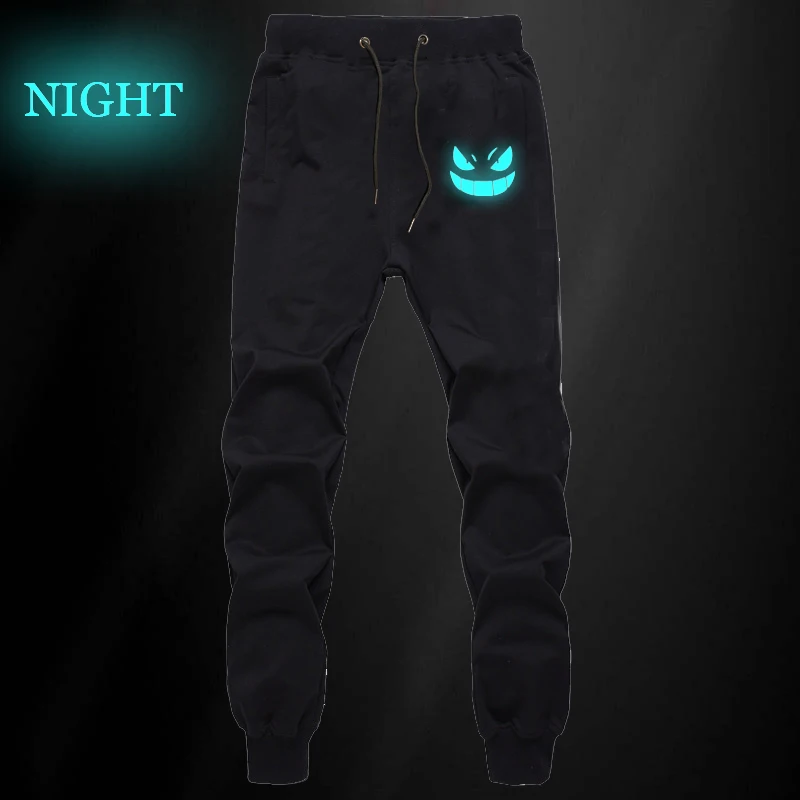 Мужские и женские светящиеся брюки Gengar Jogger для фитнеса длинные повседневные