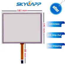 8''inch 183 мм* 141 мм 4 провода резистивный сенсорный экран для Innolux AT080TN52 V.1 промышленного применения оборудование сенсорный экран