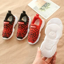 Children's Sports Shoes Summer New Style Boys Korean Breathable Mesh Fashion Small Bear Sole High Quality Casual Shoe for Boys