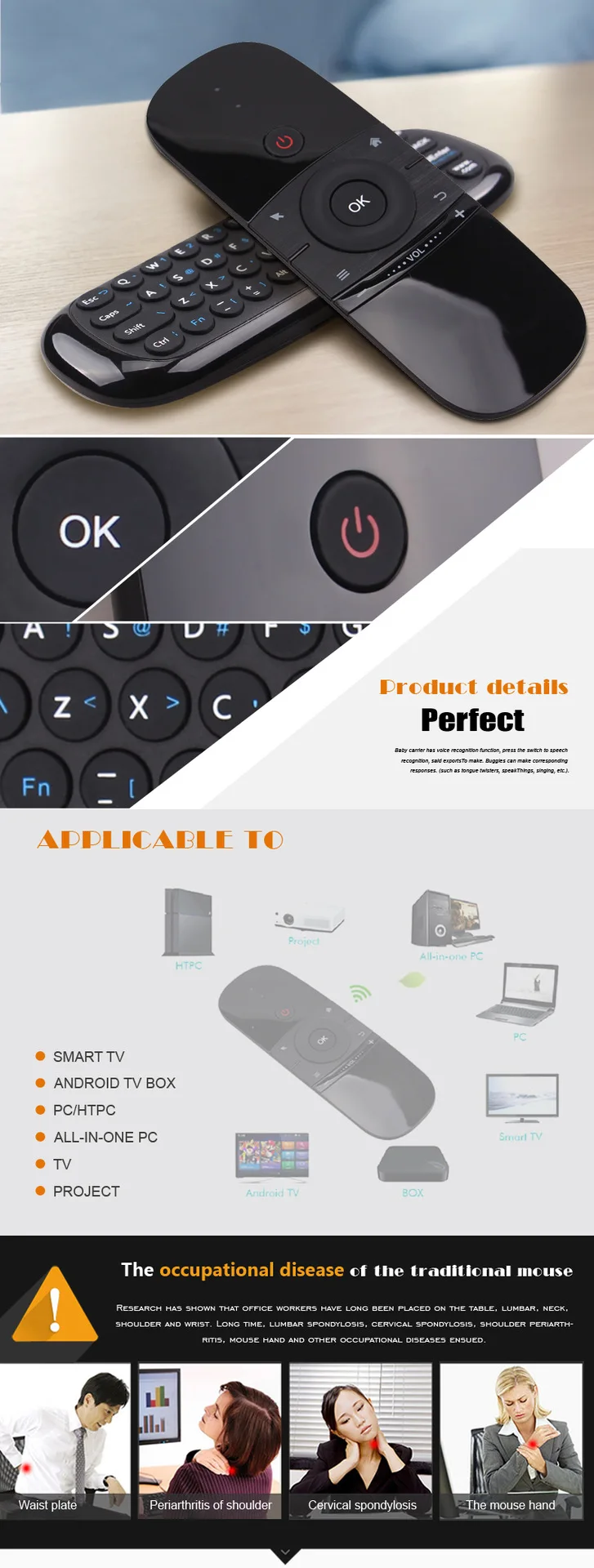 W1 Fly Air Mouse-005