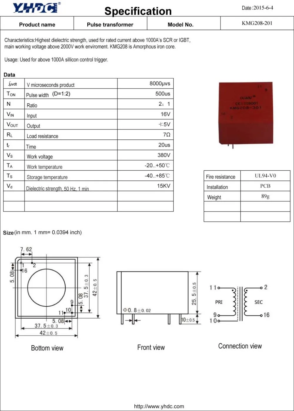 English KMG208-201