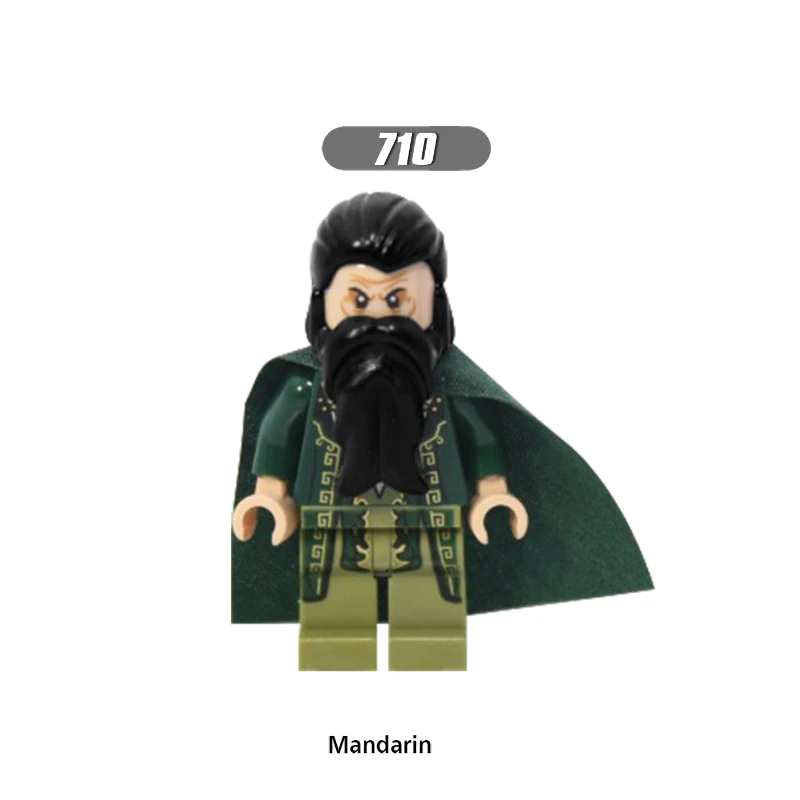 XH710-Mandarin