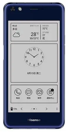 Hisense S9/A2 Pro 4G 64G двойной экран мобильный телефон отпечаток пальца snapdragon 625 android