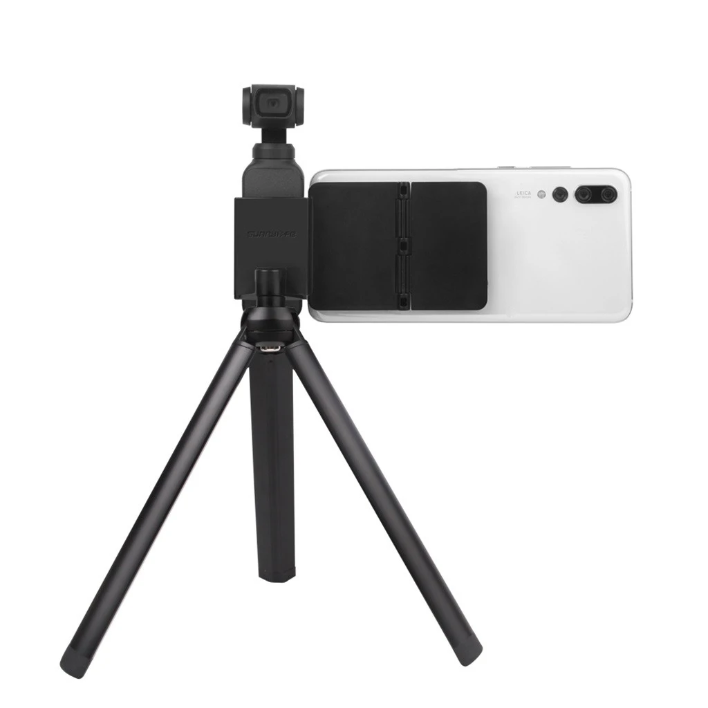 Для DJI OSMO Карманный кронштейн для смартфона на присоске + Удлинительный стержень
