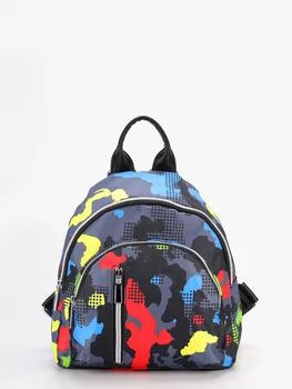 

Schoolbag colorful with camouflage pattern