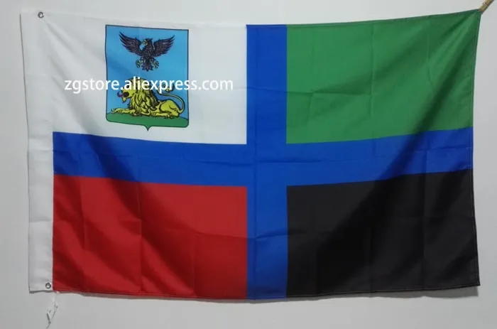 Флаг Белгородской области русский флаг 3x5 футов 150x90 см баннер латунные