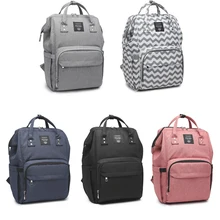 Lequeen модные рюкзаки для мам, многофункциональные детские подгузники, сумки для подгузников, рюкзаки для мам и мам для новорожденных MPB50