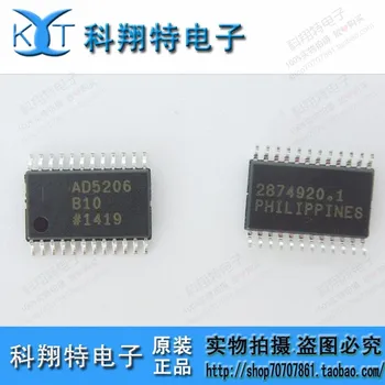 

Module AD5206BRUZ10 AD5206 5206 Original authentic and new Free Shipping