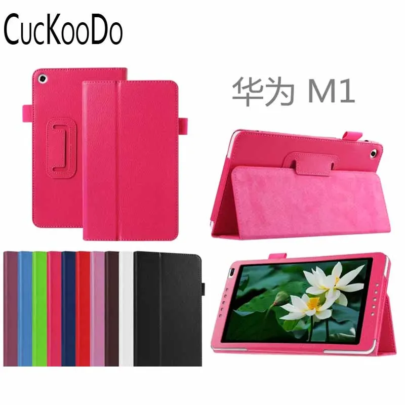 US $899.98 CucKooDo 200PcsLot Lichee Pattern PU Leather Case with Stand Holder for Huawei MediaPad M1S8301WWith Auto WakeSleep Feature