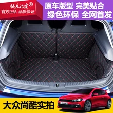 Ajuste personalizado pu couro tapete mala do carro para volkswagen scirocco 2008 2009 2010 2011 2012 2013 2014 2015 2016 scirocco r carga forro