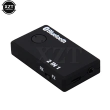 Беспроводной 2 в 1 аудио Bluetooth ресивер и передатчик Bluetooth адаптер HIFI для динамиков ТВ MP3